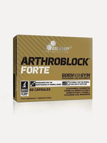 Изображение товара Пищевая добавка Olimp Arthroblock Forte, экстракт имбиря и босвелии пильчатой, капсулы, 60 шт.