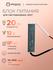 Блок питания для светодиодной ленты 12V "Eleganz 20W", IP67 1шт.