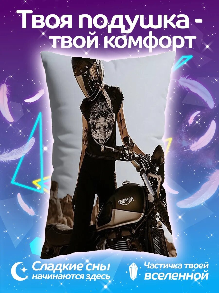 Подушка дакимакура Девушка на мотоцикле