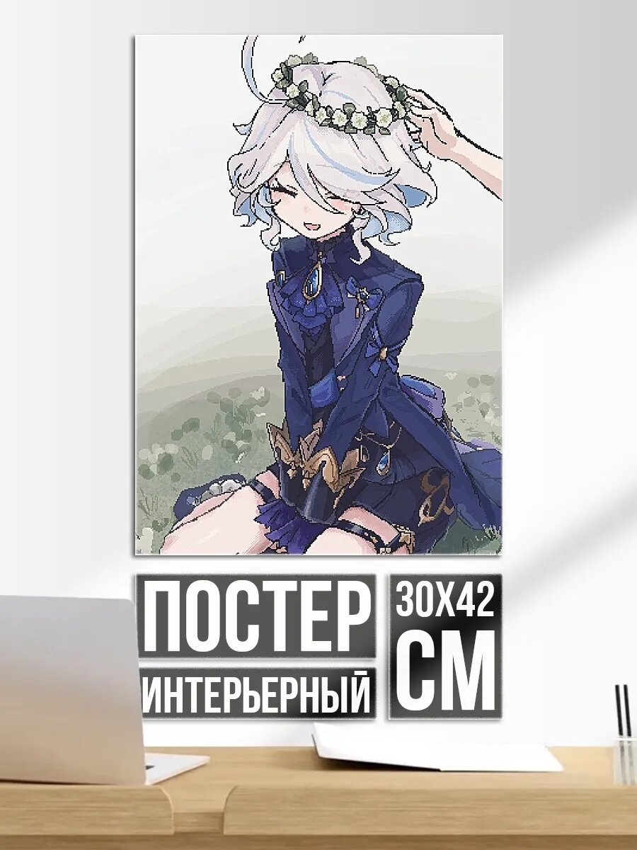 Плакат постер Девушка в венке