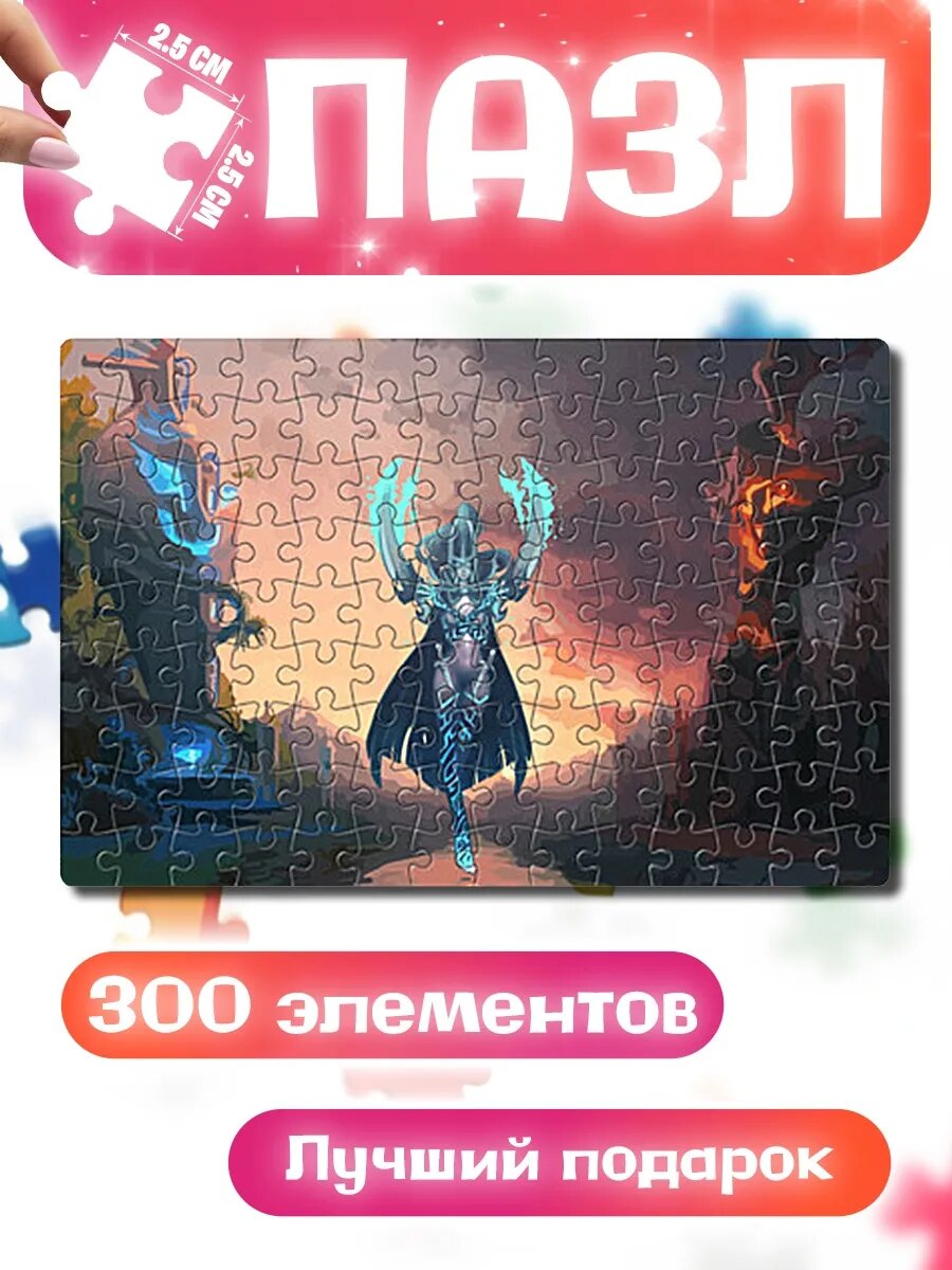 Пазлы для детей и взрослых Фан Арт Фантомка