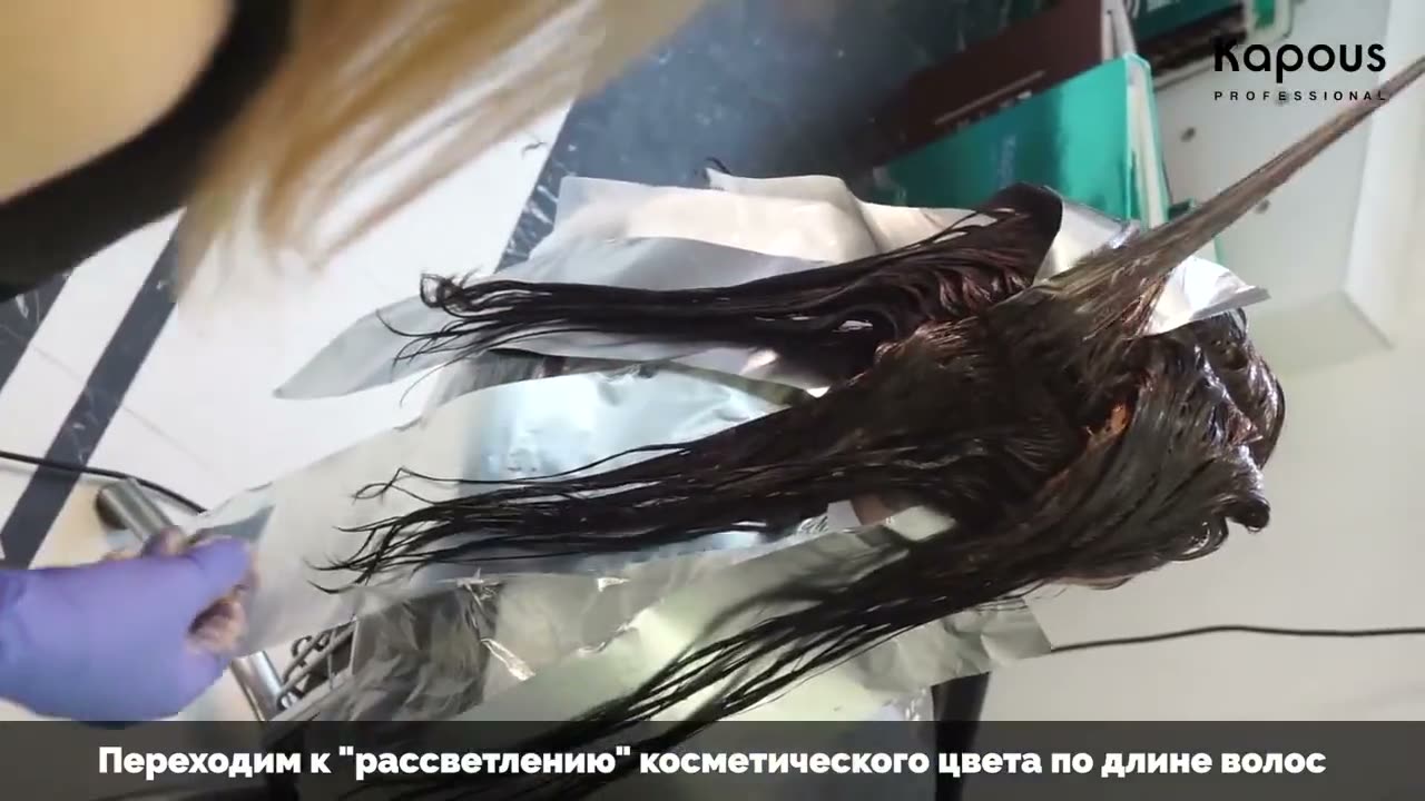 Kapous Hyaluronic Acid Крем-краска для волос с гиалуроновой кислотой, 6.0, Темный блондин, 100 мл — фото 1