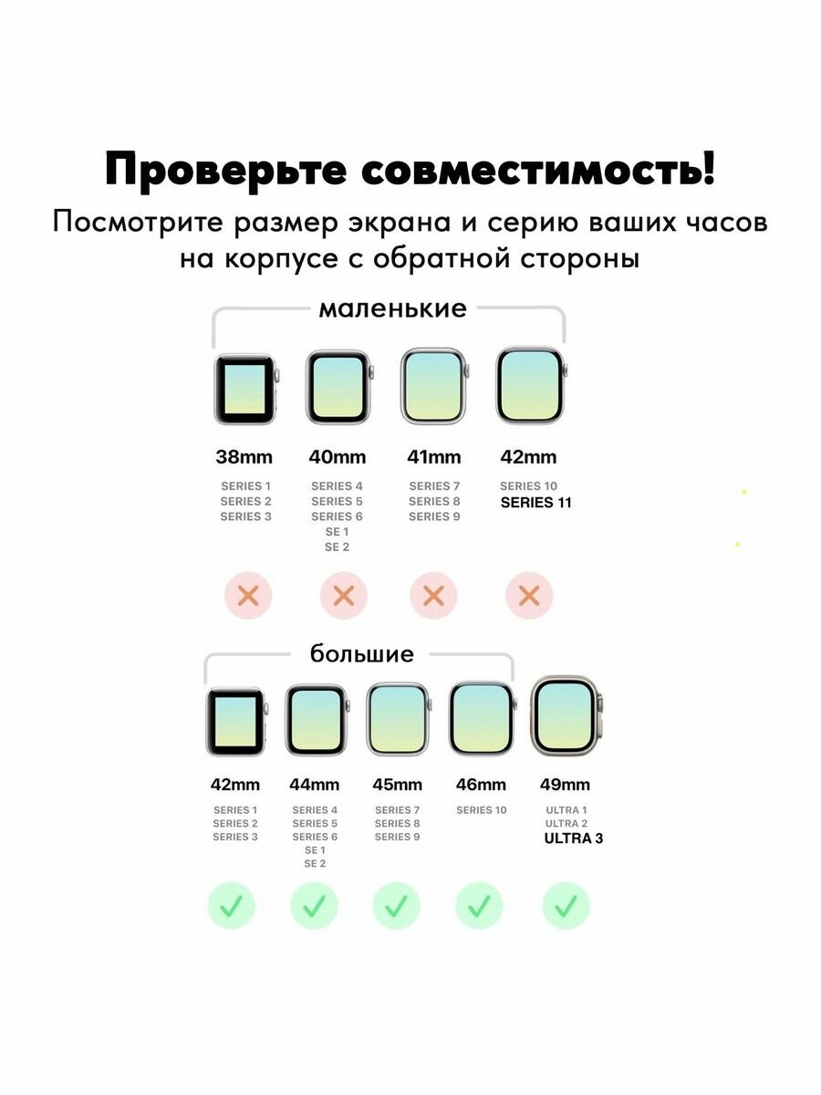 Ремешок Apple Watch Sport Loop Nike Game Royal/Midnight Navy 44/45/46/49mm/Ultra SE MPJ33ZM/A — фото 1