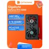 Фото Gigabyte