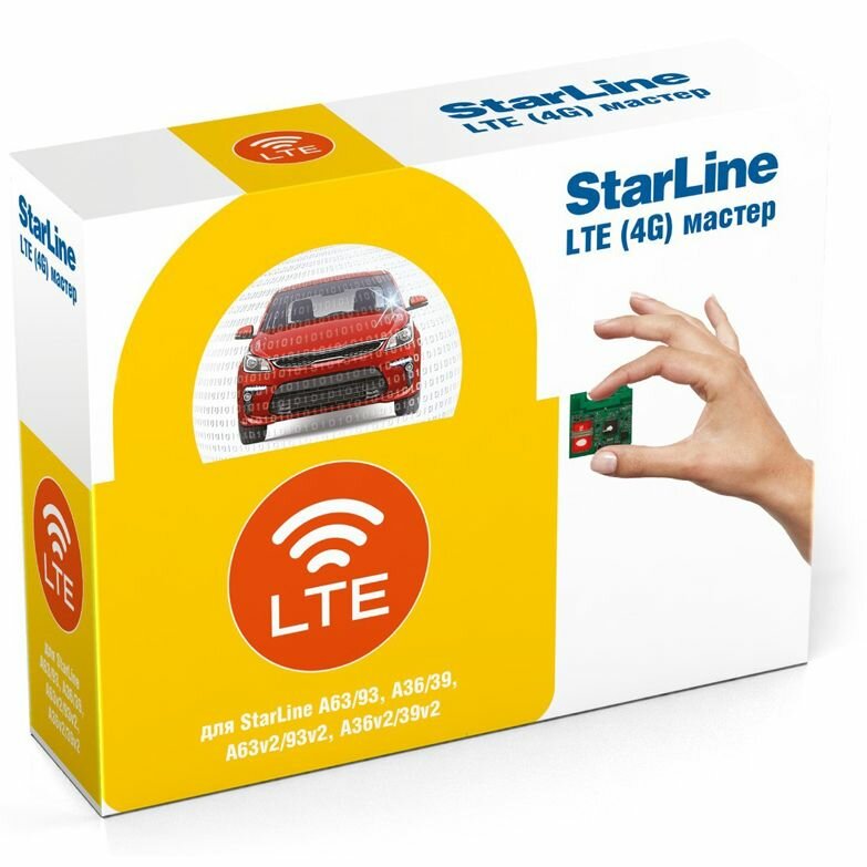 Модуль StarLine LTE (4G) Мастер для StarLine A93, A93 V2, A63, A63 V2