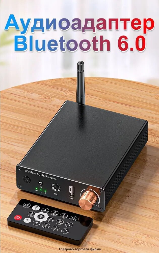 Know EasyxBluetooth адаптер 6.0 приемник передатчик с микрофоном для караоке USB