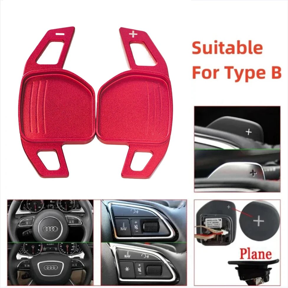 Плюсовые/Минусовые переключатели для Audi Type B Red