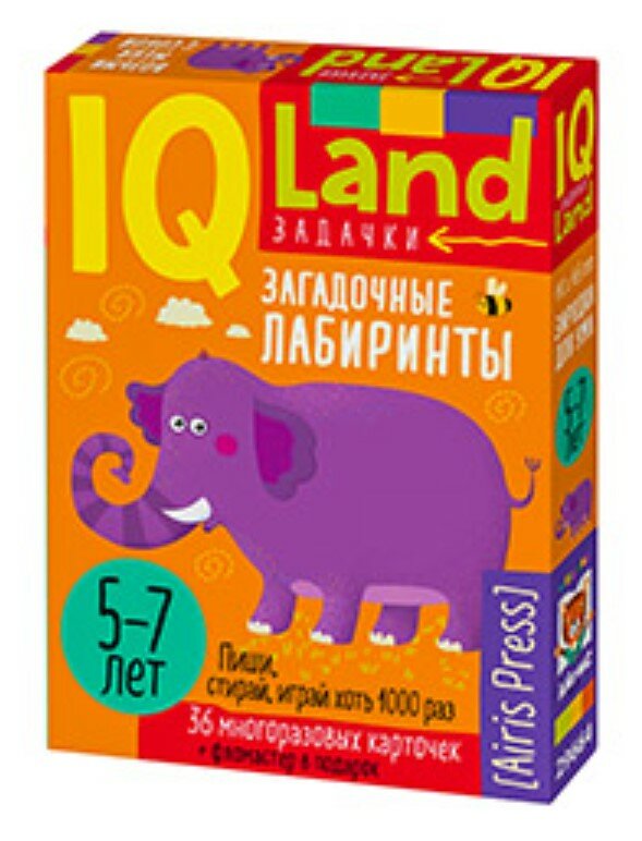 IQ Многоразовые карточки с маркером. 5+ Загадочные лабиринты