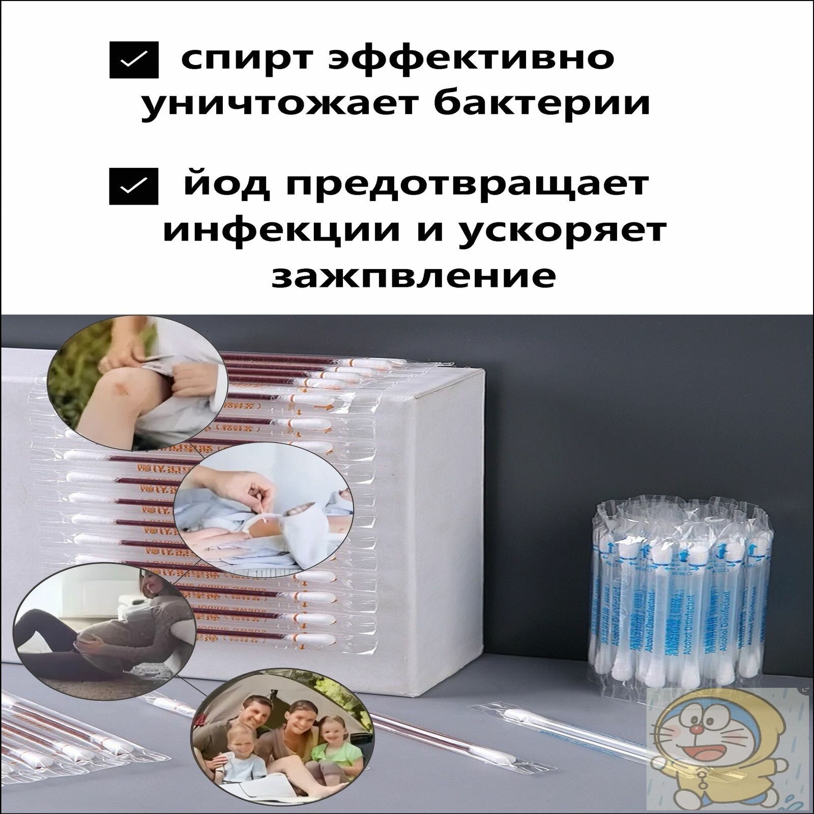 Ватные палочки для гигиены и ухода за кожей, мягкие и безопасные, подходят для ежедневного использования