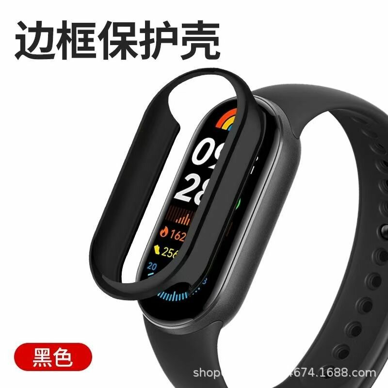 Чехол с керамическим ободком для Xiaomi Band 9, полупрозрачный, черный цвет, аксессуары для умных фитнес-трекеров