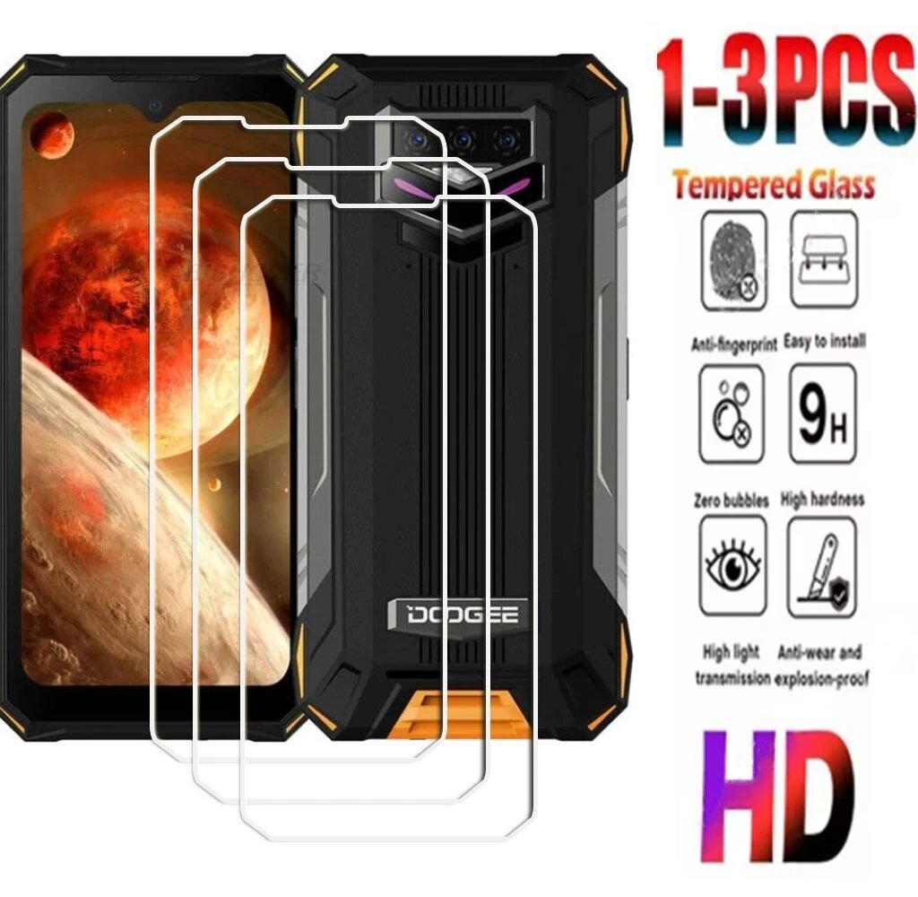 Закаленное стекло Doogee S89 Only 3 piece