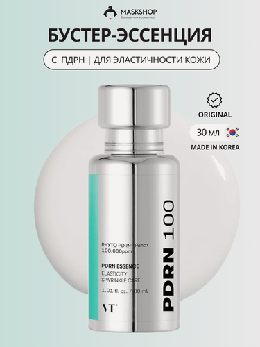 Изображение товара Эссенция для лица с пдрн дикого женьшеня VT Cosmetics PDRN Essence 100