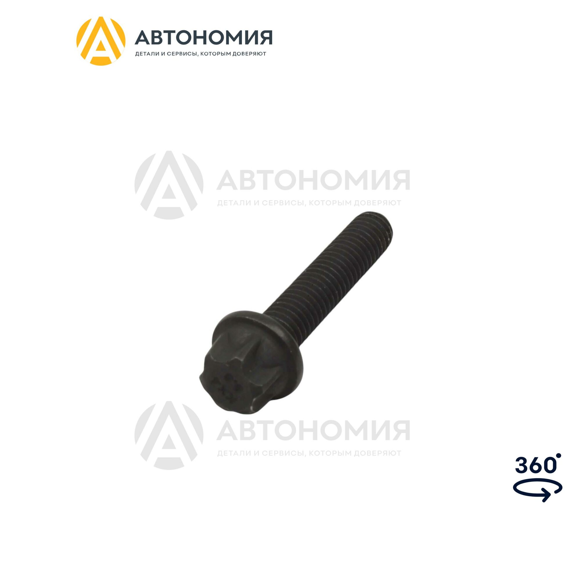 Винт M6x30 General Motors 11098761