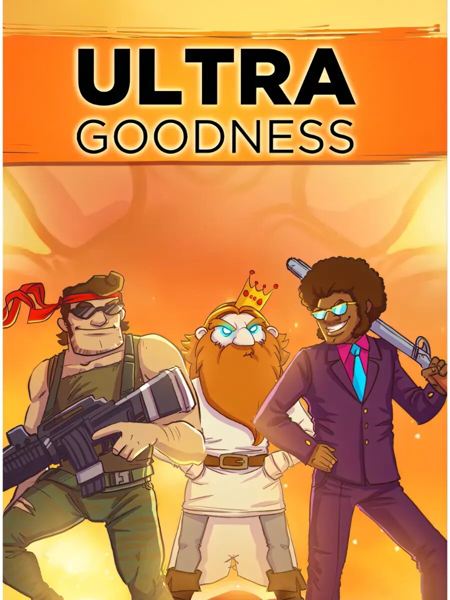 UltraGoodness, игра для ПК (на флешке USB)
