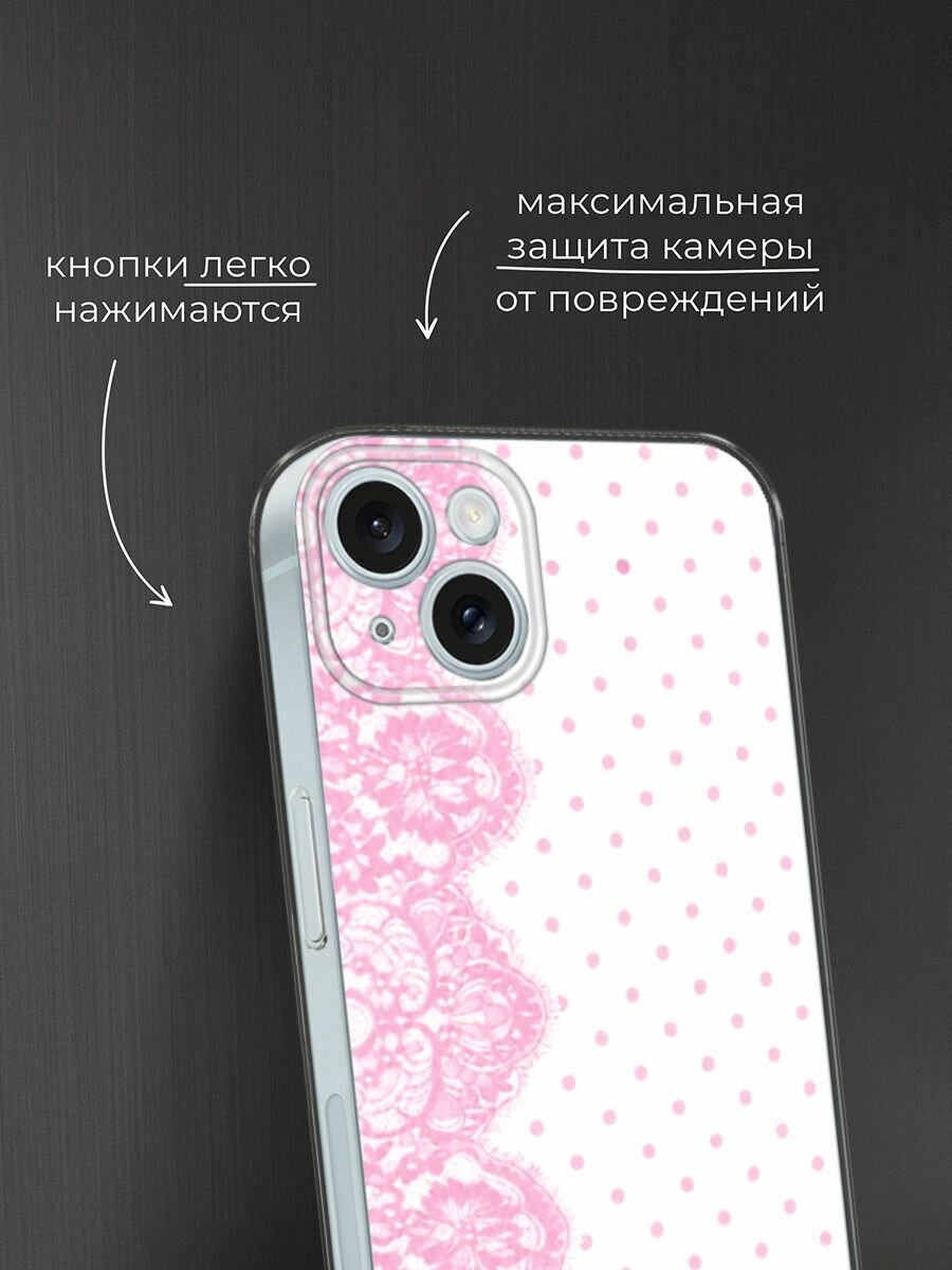 Чехол на Apple iPhone 15 Plus / Айфон 15 Плюс с принтом Розовое кружево и горошек — фото 1