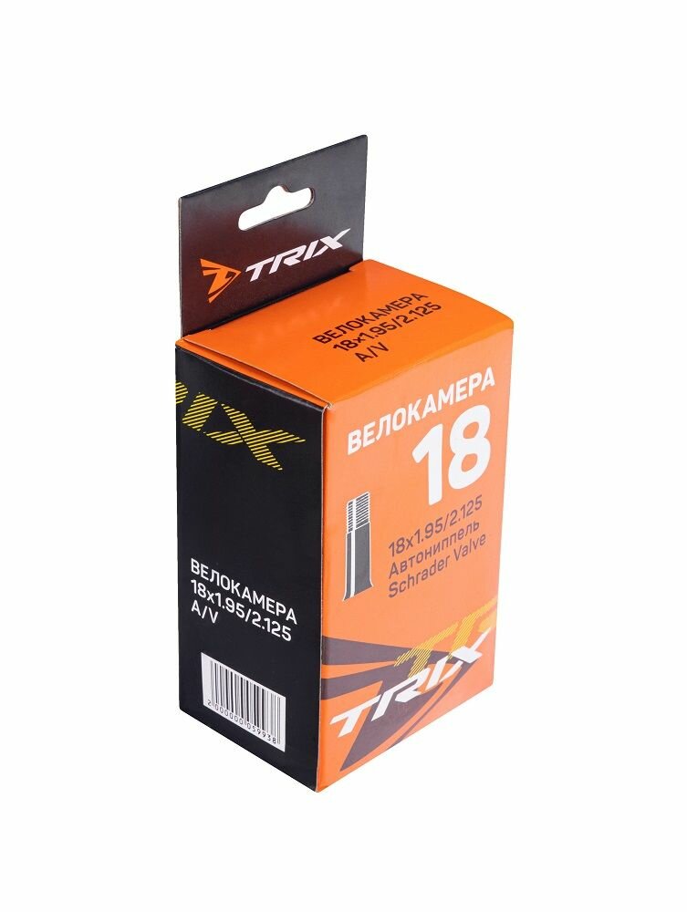 Камера TRIX18x1.95/2.125 AV 32мм