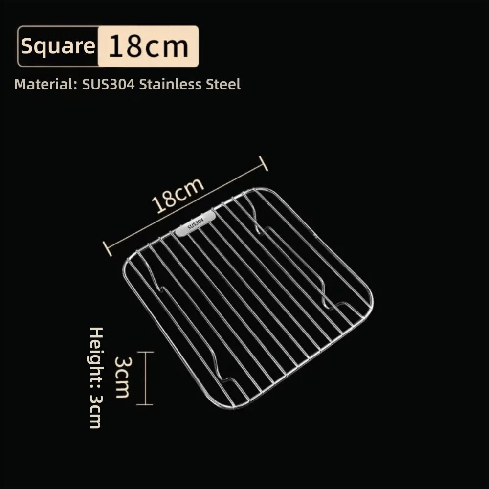 Решетка-гриль из нержавеющей стали 304 Square1 -18cm