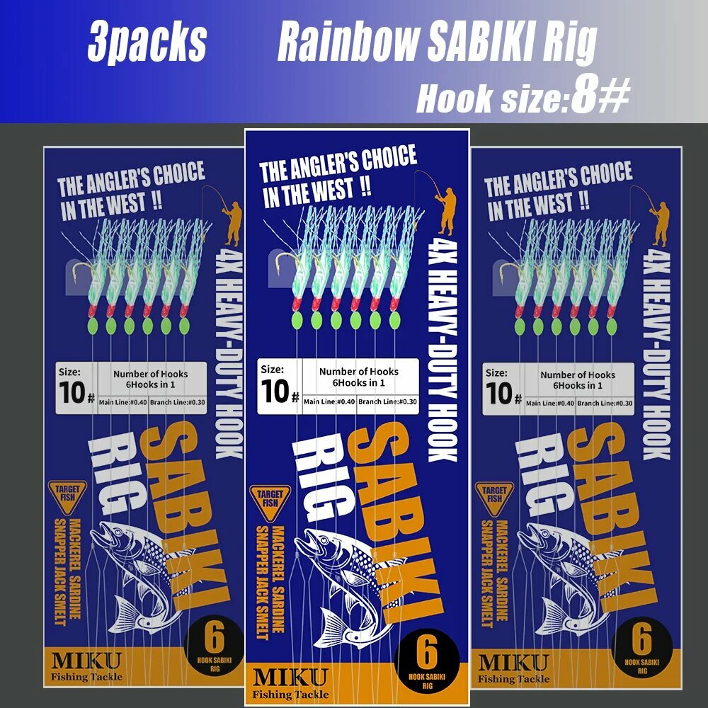 Набор рыболовных удилищ Сабики 3 шт. 3packs hook size 8