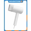 Фото Xiaomi Mi Ionic Hair Dryer H300 EU