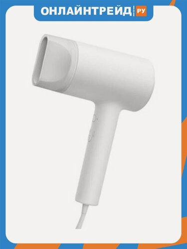 Изображение товара Фен Xiaomi Mi Ionic Hair Dryer H300 EU