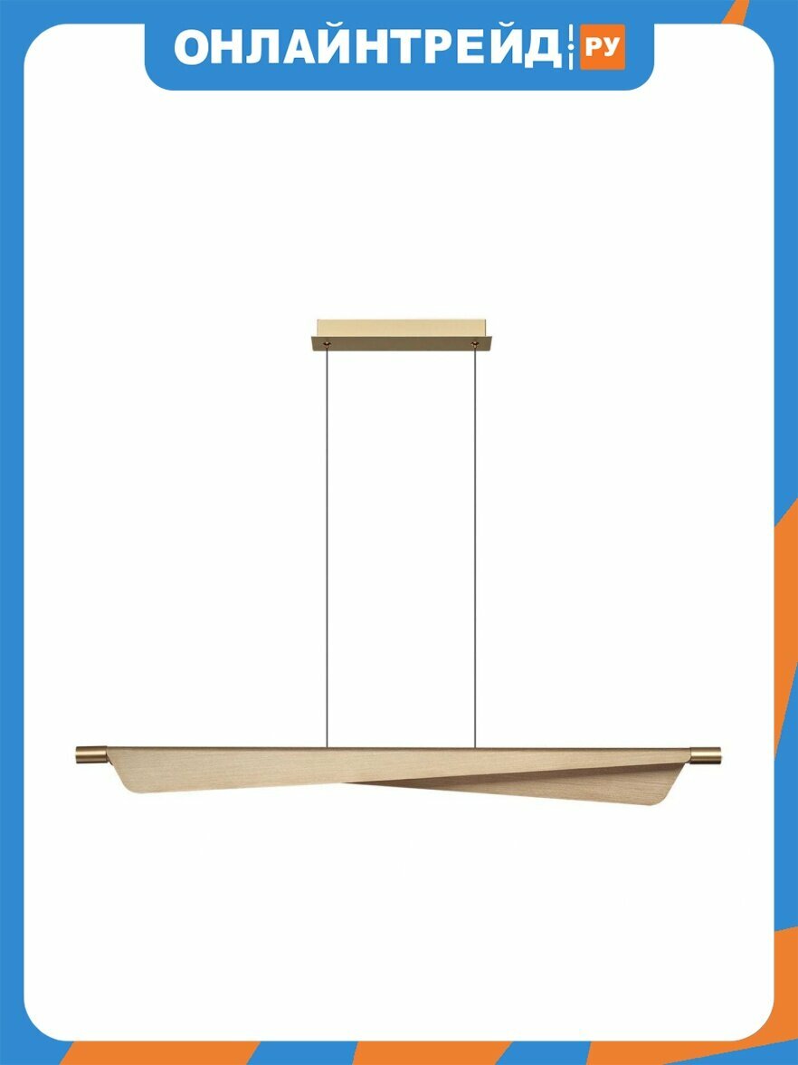 Подвесной светодиодный светильник Odeon Light Hightech Linea 7017/24LB