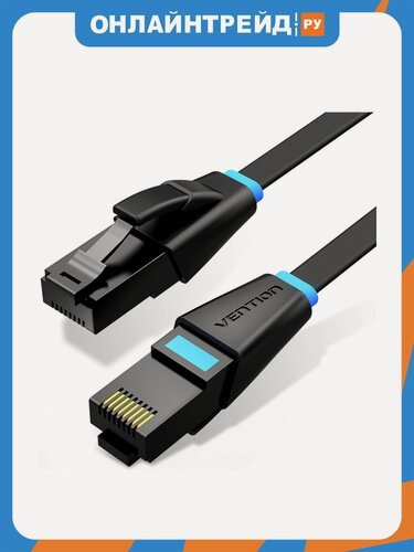 Изображение товара Патч-корд Vention прямой UTP cat.6, RJ45 - 2м. плоский Черный