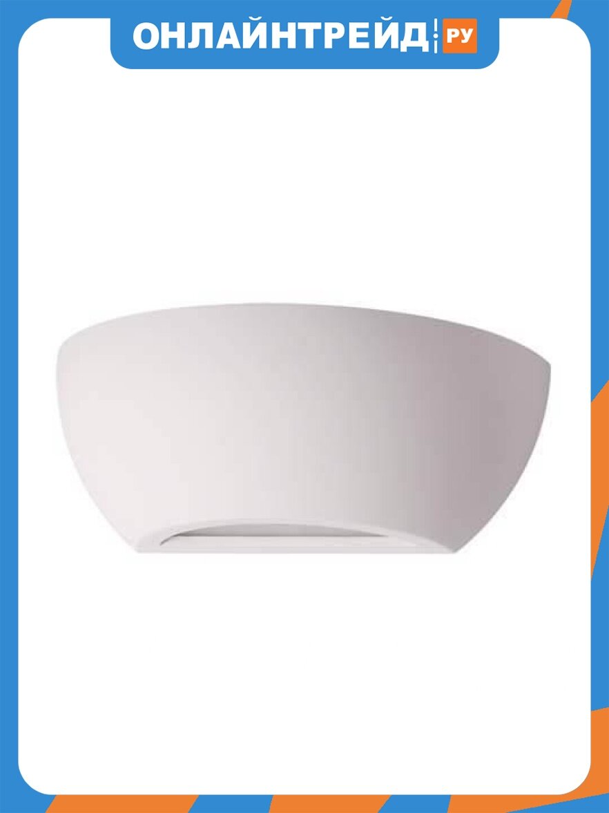 Настенный светильник Odeon Light Gesso 3551/1W