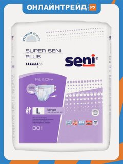 Изображение товара Подгузники для взрослых Seni Super Plus (Сени Супер Плюс), Large, 30 шт.