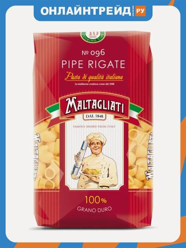 Изображение товара Макаронные изделия Maltagliati Рожок крупный 450 г