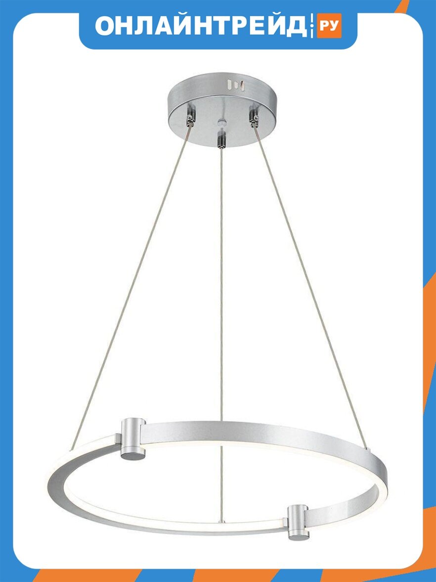 Подвесной светодиодный светильник Indigo Interior Lighting Indigo Circolato 14015/1P Silver V000078L