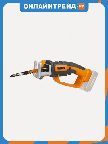 Изображение товара Пила сабельная аккумуляторная Worx WG894E.9, без АКБ и ЗУ