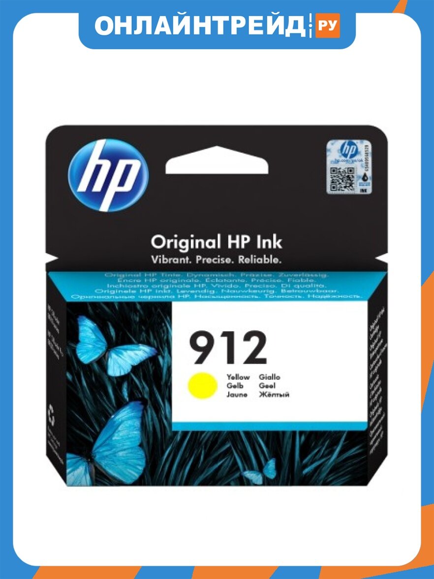 Картридж HP 3YL79AE 912 желтый (315 стр)
