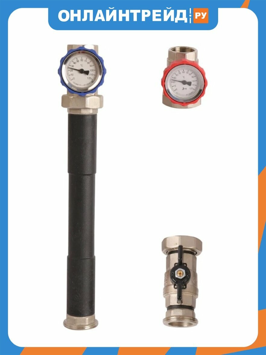 Насосная группа Rommer RDG-0001-012501 с прямым контуром 1 без насоса