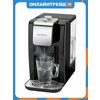 Фото ProfiCook PC-HWS 1168