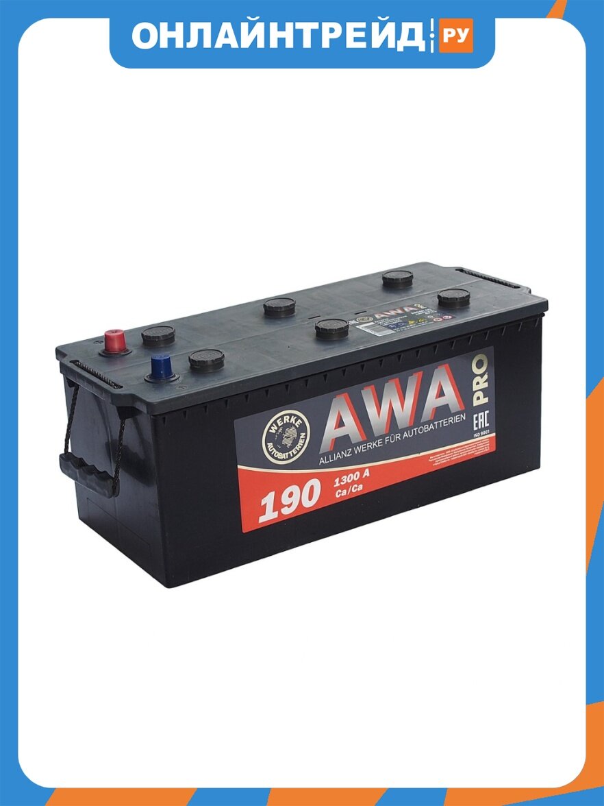 Аккумулятор Awa Pro, 513x223x513, обратная полярность грузовая, 190 Ач, 6СТ190(3)
