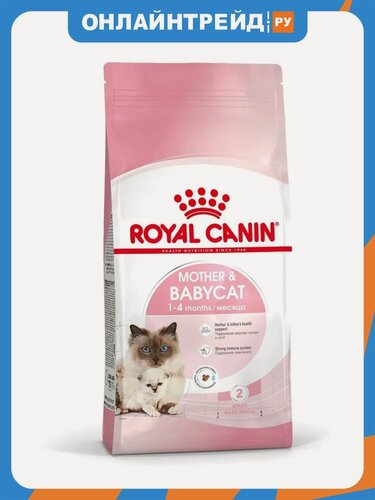 Изображение товара Корм для котят, беременных и лактирующих кошек Royal Canin Mother & Babycat 2кг