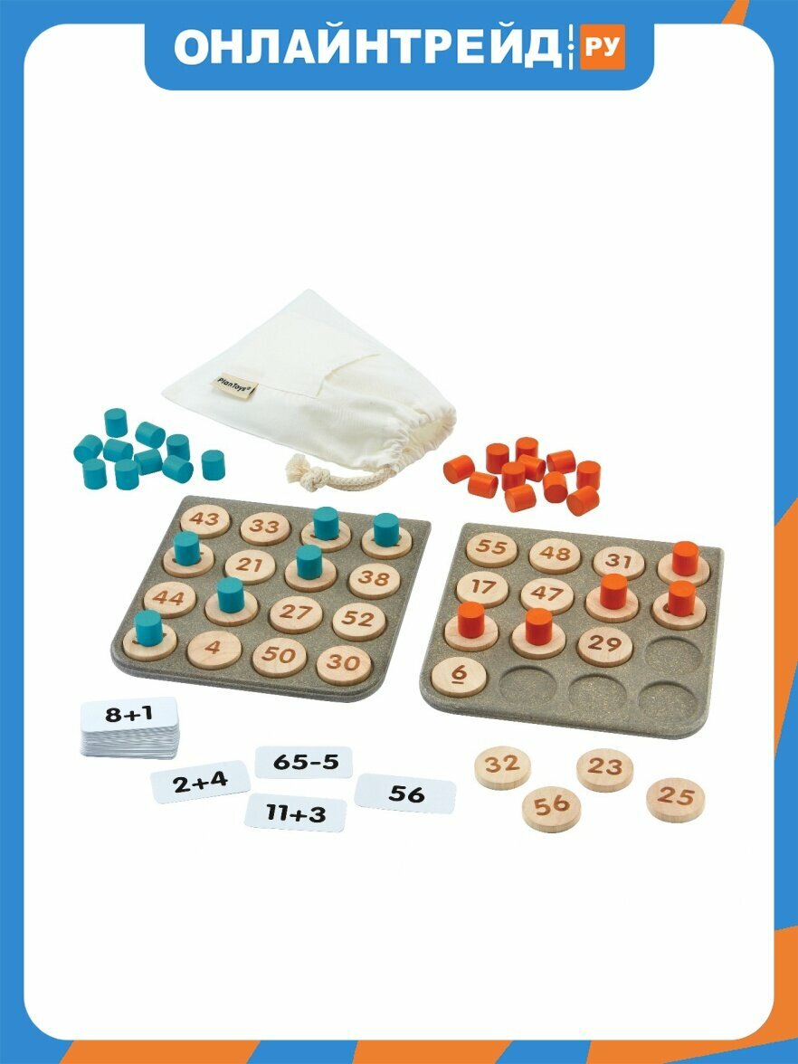 Настольная игра Plan Toys 8901 серии BETTER AGING Бинго