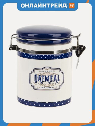 Изображение товара Банка Dolomite для сыпучих продуктов с клипсой "Gourmet" 630 мл (L2521079)