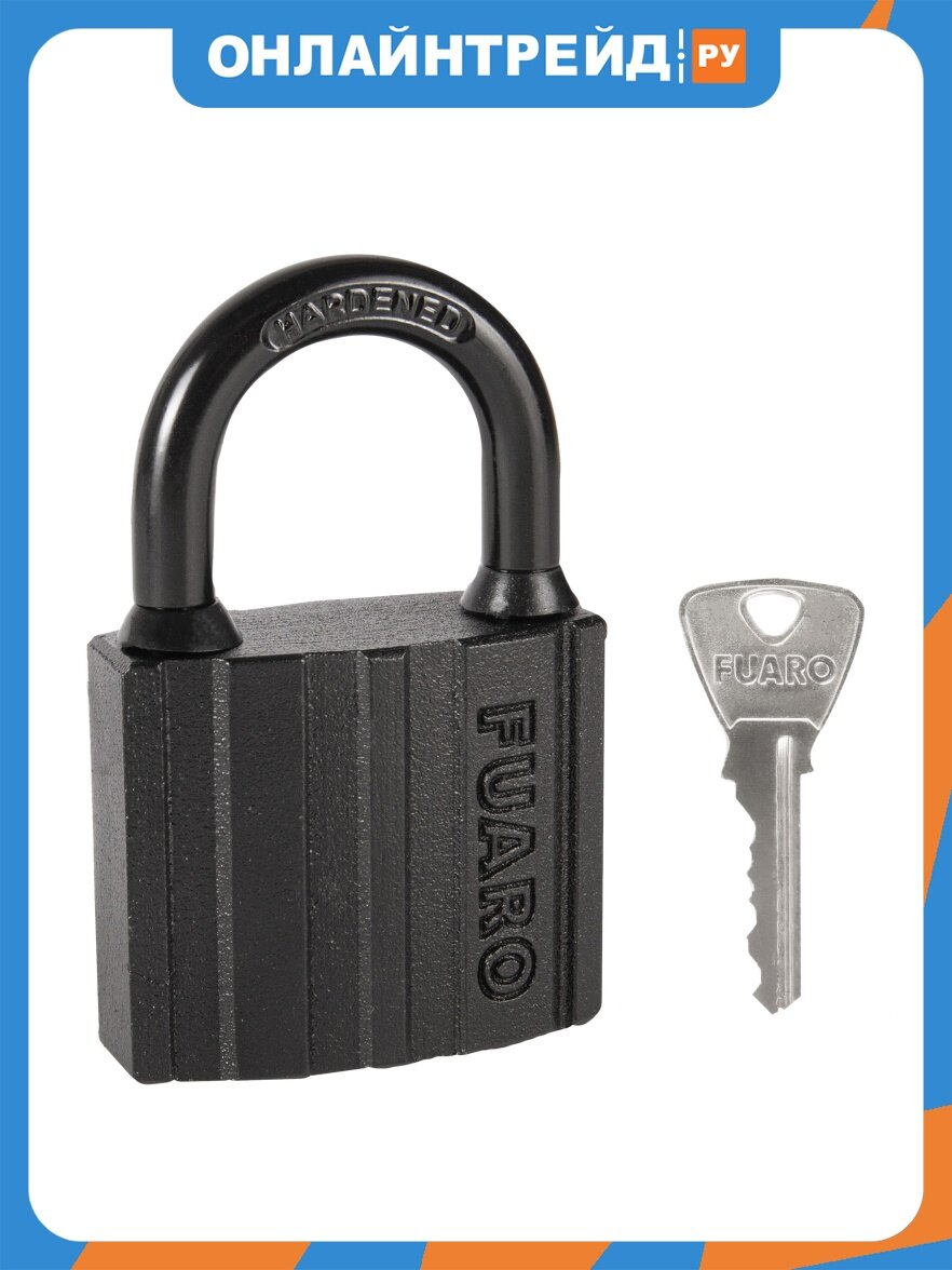 Fuaro Замок навесной PL-UNI-0463 3key