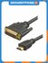 Кабель 5BITES HDMI M/DVI M /24+1/ DUAL LINK / 2м APC-080-020