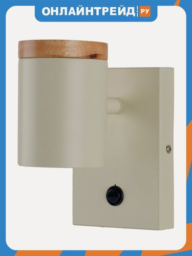 Изображение товара Настенный светильник Moderli V11292-1W Asheswood