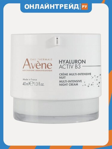 Изображение товара Ночной крем для лица Avene Hyaluron Activ B3, Интенсивный регенерирующий, 40 мл
