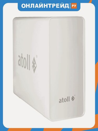 Изображение товара Прямоточная система обратного осмоса Atoll TWIST 600 (без крана) 1,8 л/мин (ATEFDR130)