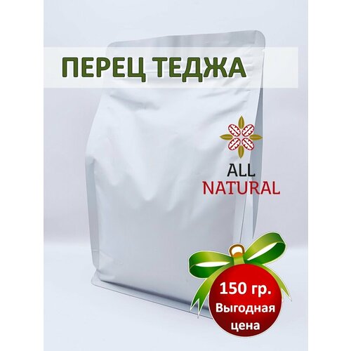 фото Перец чили теджа (red chilli whole) teja, средне острый кайенский перец, all natural, 150гр africa natural