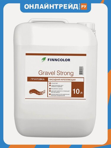 Изображение товара Грунтовка-концентрат фасадная укрепляющая Tikkivala Gravel strong TIKKURILA 10 л