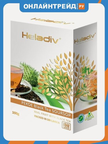 Изображение товара Чай черный Heladiv SOURSOP 100 г