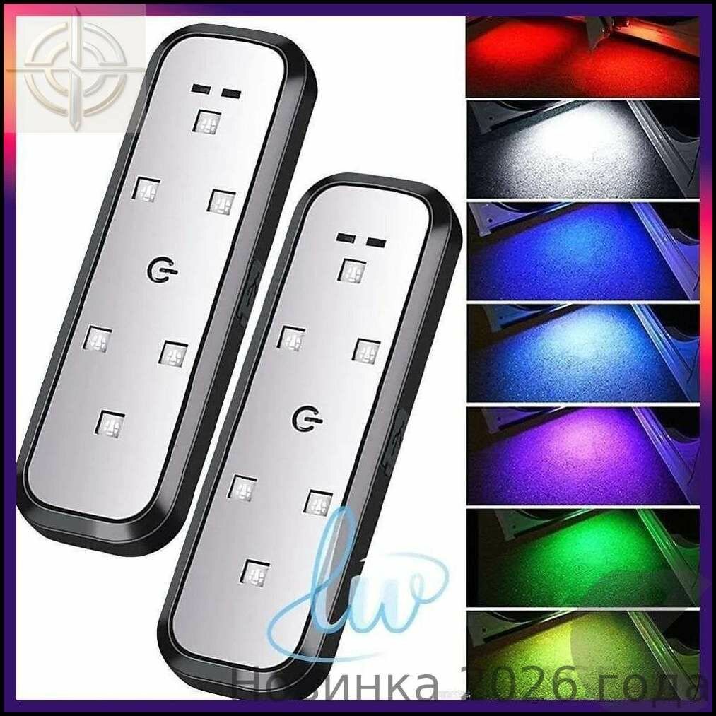 Лампа автомобильная 1 шт. арт. * 6 LED * * * 6 LED * compacts * * * ABS* 10.2*3.2 * * * * * 5 V* * 500 * 5 V* 2-3 * 120 * LED * 40 * *2 *2 *1 *2 1 2