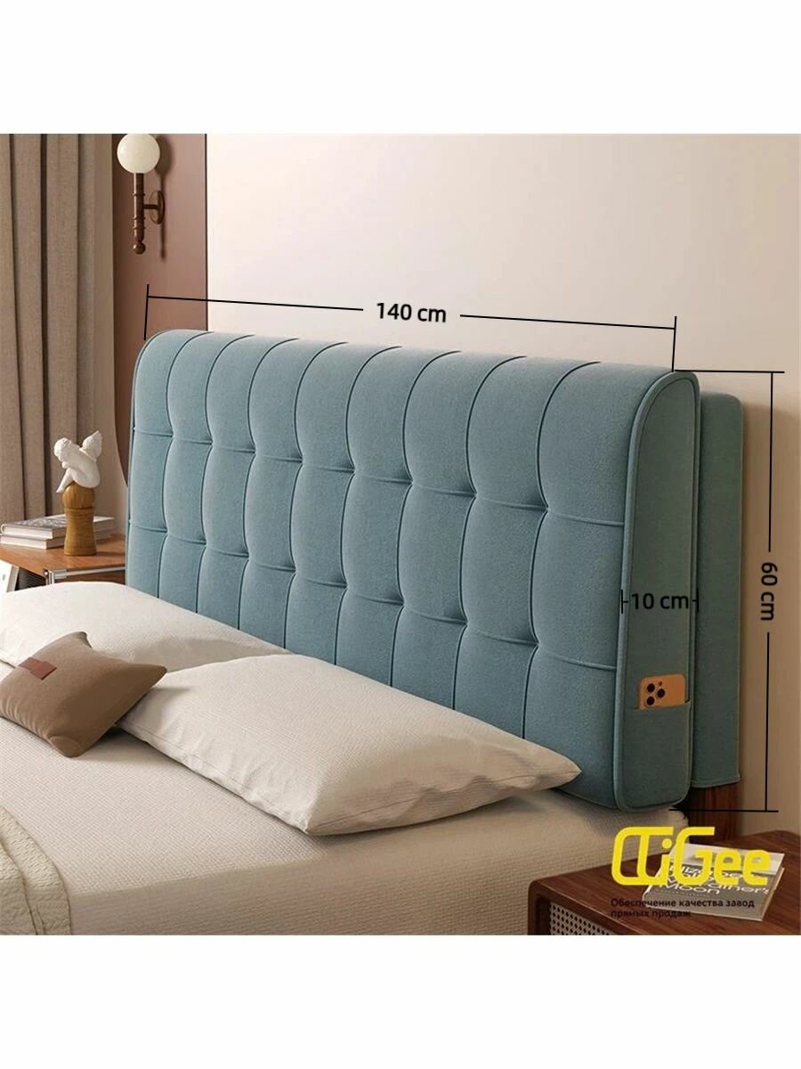 Подушка-валик 60x140 см, спонж, высота 10.002 см