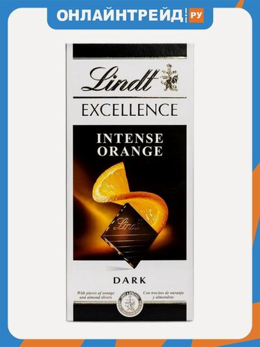 Изображение товара Шоколад Lindt Excellence темный с апельсином 100г