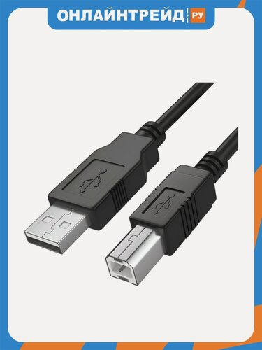 Изображение товара Кабель 5BITES / AM-BM / 1.8M UC5010-018C USB2.0